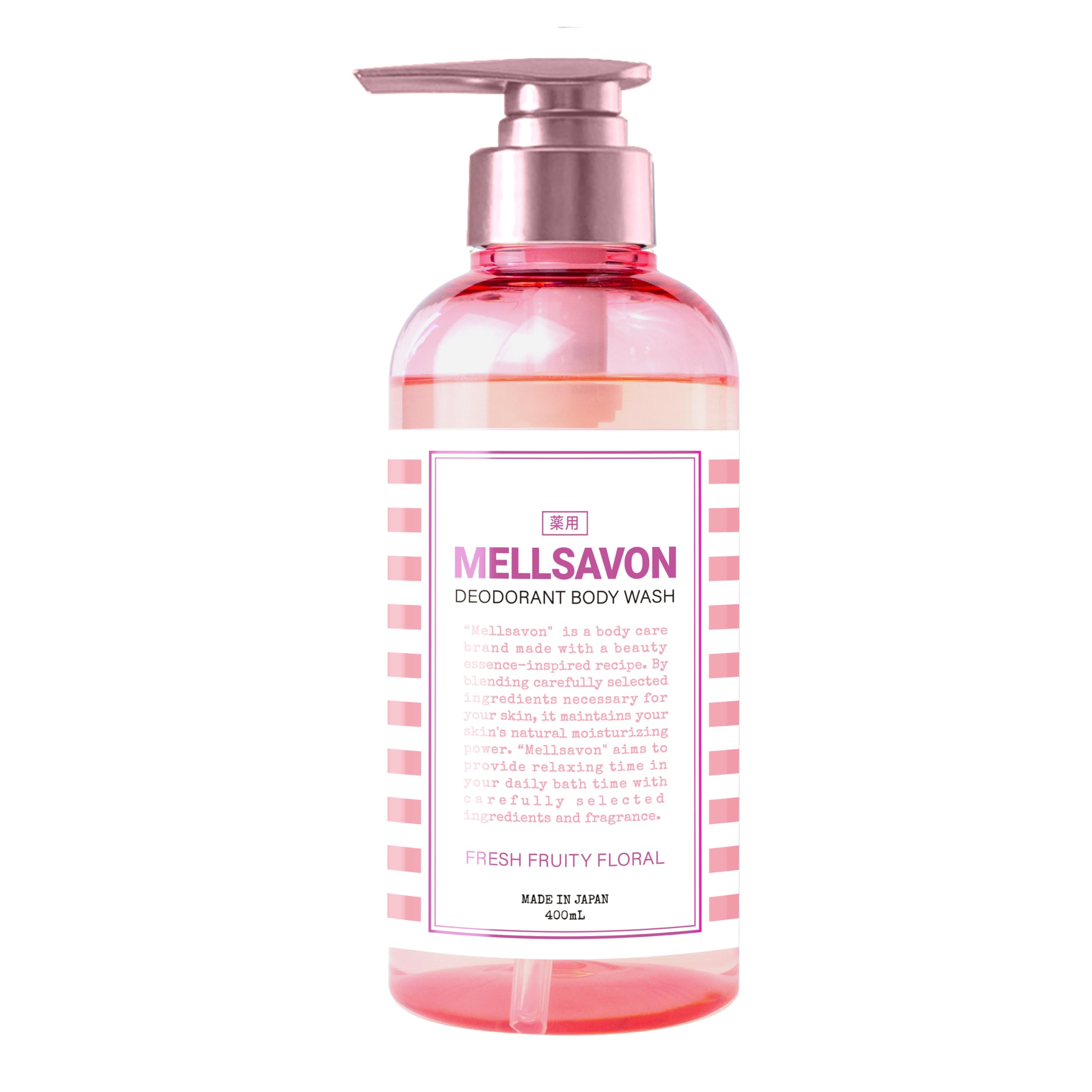 Amazon | 【薬用】 Mellsavon メルサボン デオドラント ボディ